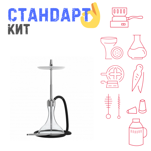 Набор с кальяном  Mattpear Ready S Pro (комплект с мелассоуловителем) СТАНДАРТ в Новом Уренгое