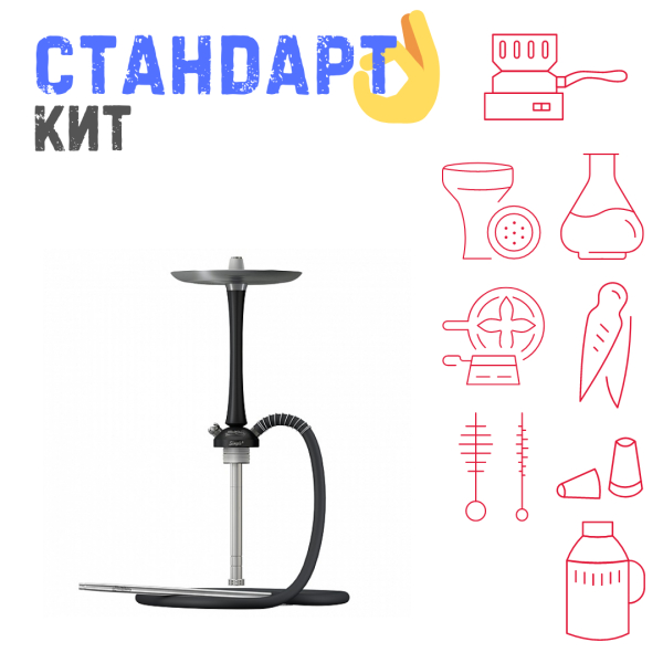 Набор с кальяном  Mattpear Simple M Black СТАНДАРТ в Новом Уренгое