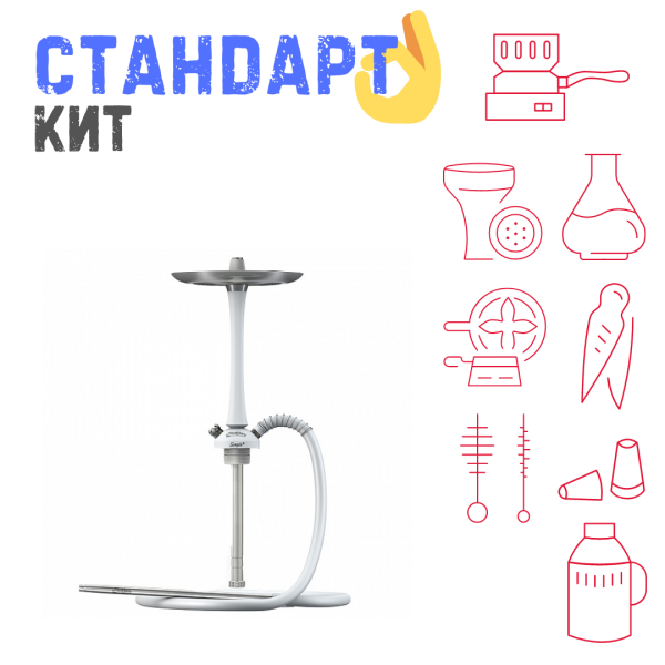 Набор с кальяном  Mattpear Simple M White СТАНДАРТ в Новом Уренгое