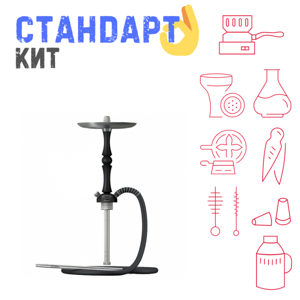Набор с кальяном  Mattpear Simple M Шарик Black СТАНДАРТ в Новом Уренгое