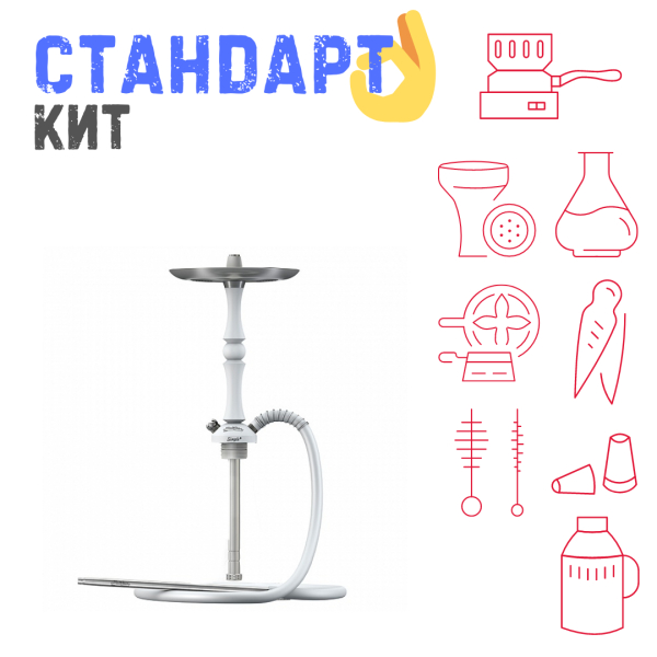 Набор с кальяном  Mattpear Simple M Шарик White СТАНДАРТ в Новом Уренгое