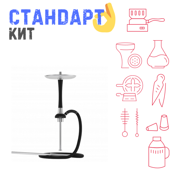 Набор с кальяном  Mattpear Simple S Pro Black Slim СТАНДАРТ в Новом Уренгое