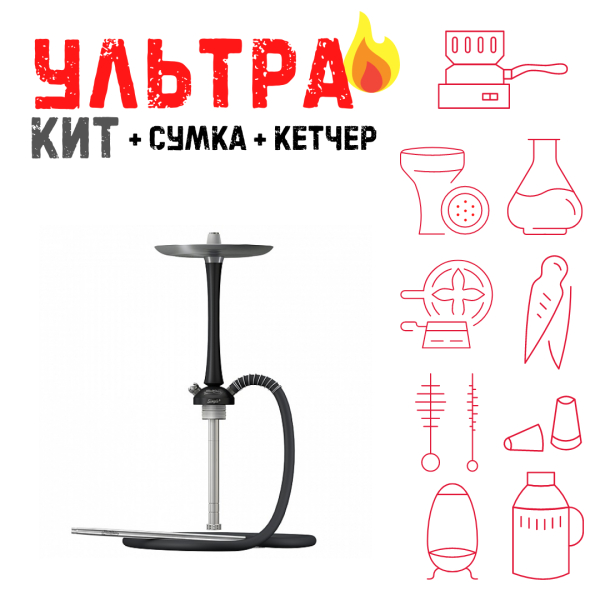 Набор с кальяном  Mattpear Simple M Black ВСЕ ВКЛЮЧЕНО в Новом Уренгое