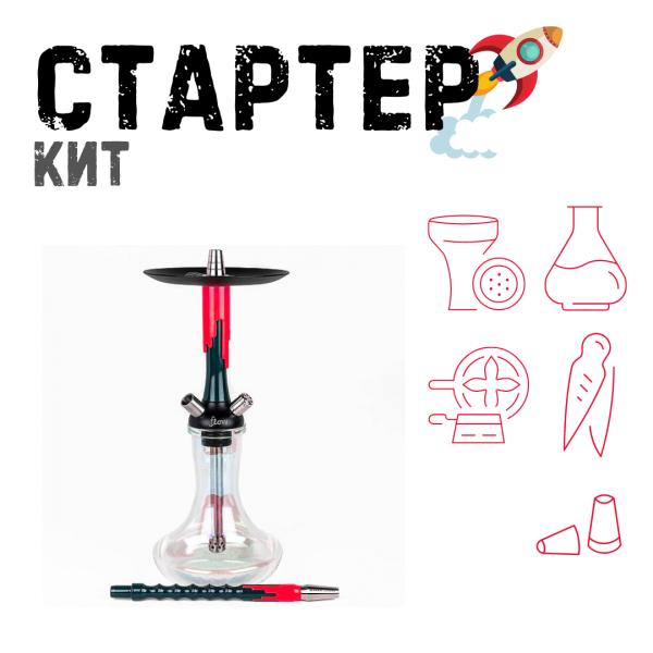 Набор с кальяном  Mamay Customs Flow Race Green (24 см) ТОЛЬКО НЕОБХОДИМОЕ в Новом Уренгое