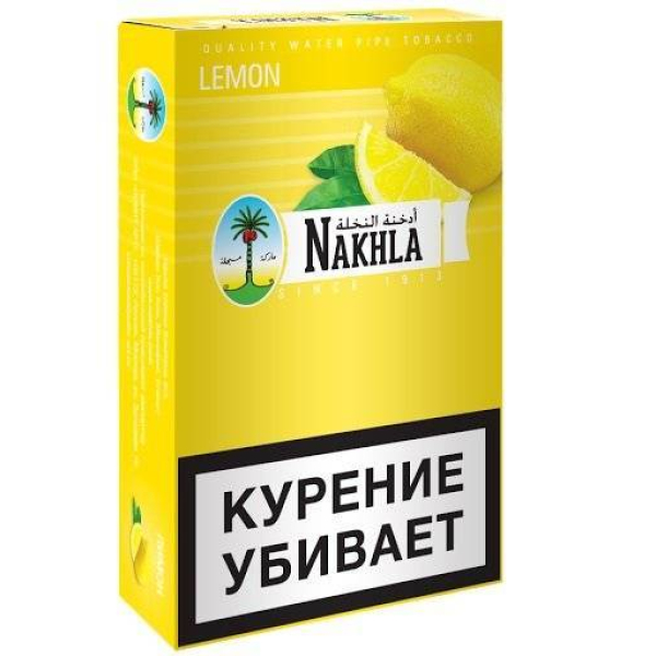 Табак Nakhla New Lemon 250 грамм в Новом Уренгое