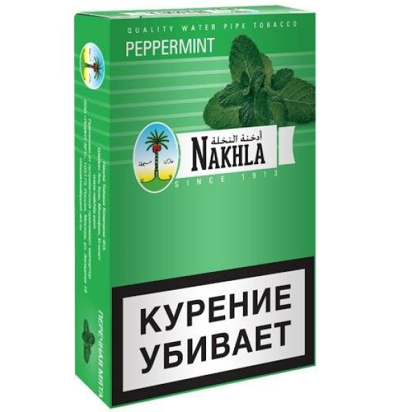 Табак Nakhla New Peppermint 250 грамм в Новом Уренгое
