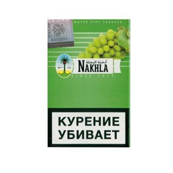 Табак для кальяна Nakhla New Виноград 50 гр в Новом Уренгое
