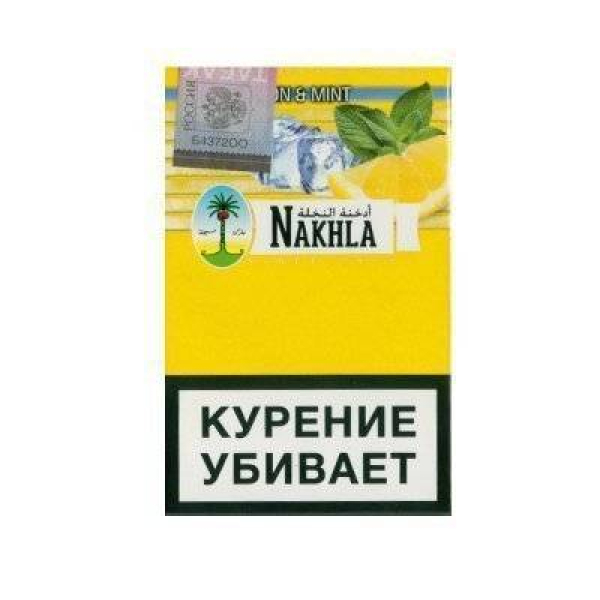 Кальянный табак Nakhla New Ice Lemon mint 50 гр в Новом Уренгое