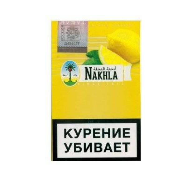 Кальянный табак Nakhla New Лимон 50 гр в Новом Уренгое
