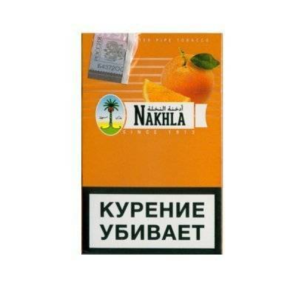 Кальянный табак Nakhla New Апельсин 50 гр в Новом Уренгое