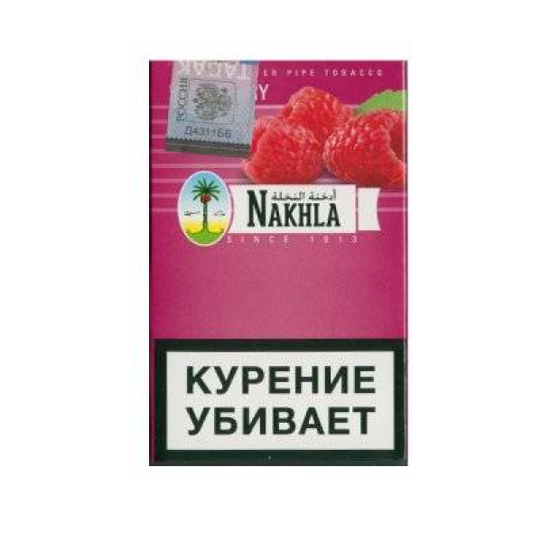 Кальянный табак Nakhla New Малина 50 гр в Новом Уренгое