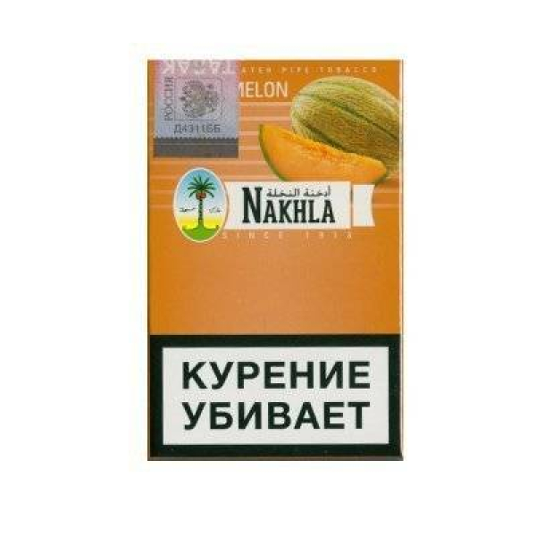 Табак Nakhla New Дыня 50 гр в Новом Уренгое