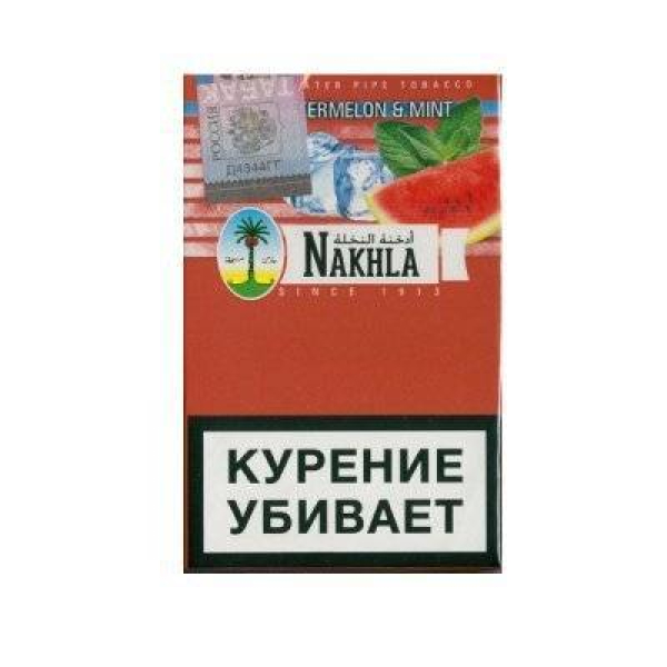Табак Nakhla New Арбуз с мятой 50 гр в Новом Уренгое