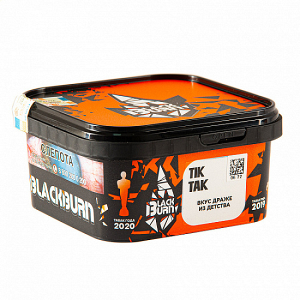 Табак Blackburn Tik-tak 200 грамм в Новом Уренгое