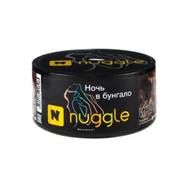 Табак Nuggle Ночь в бунгало 25 гр в Новом Уренгое