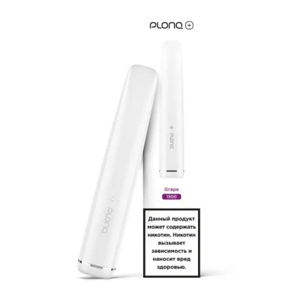 PLONQ (Plus Grape), 1500 тяг в Новом Уренгое