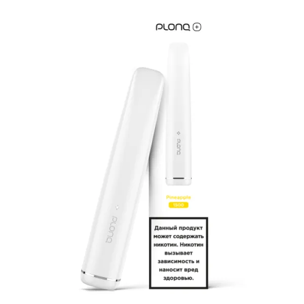 PLONQ (Plus Pineapple), 1500 тяг в Новом Уренгое
