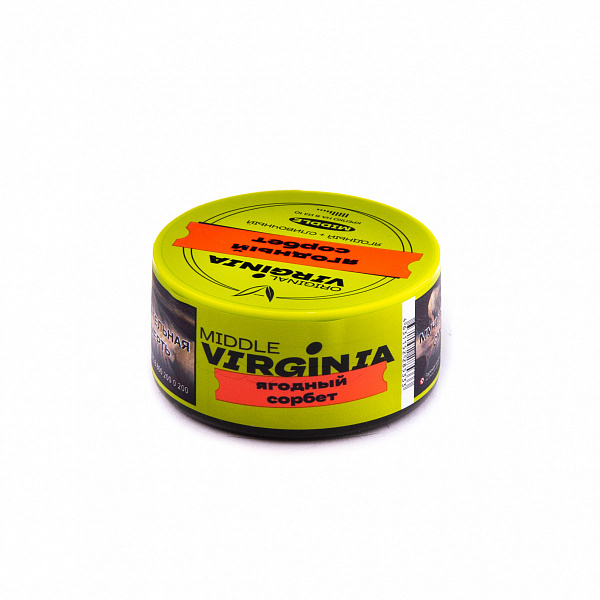 Табак Original Virginia Middle Ягодный Сорбет 25 гр в Новом Уренгое