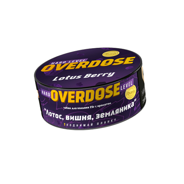 Табак OVERDOSE LOTUS BERRY 25 гр в Новом Уренгое
