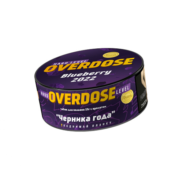 Табак OVERDOSE Blueberry (черника года) 25 гр в Новом Уренгое