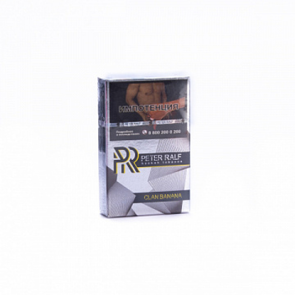 Табак Peter Ralf Clan banana (Жевательная банановая конфета) 50 гр в Новом Уренгое