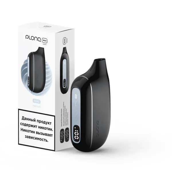 Plonq Max Smart Чистый (8000 Затяжек) 20 Мг в Новом Уренгое