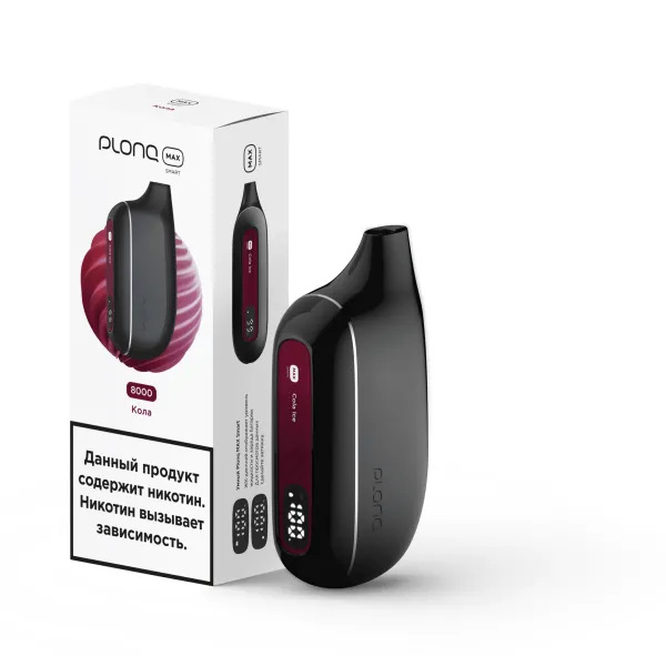 Plonq Max Smart Кола (8000 Затяжек) 20 Мг в Новом Уренгое