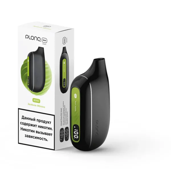 Plonq Max Smart Зеленое Яблоко (8000 Затяжек) 20 Мг в Новом Уренгое