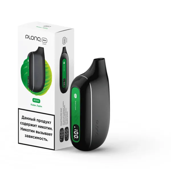 Plonq Max Smart Киви Лайм (8000 Затяжек) 20 Мг в Новом Уренгое
