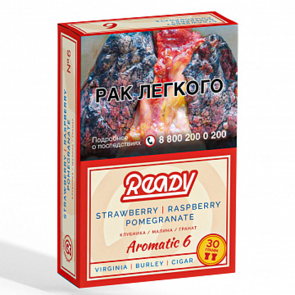 Табак READY №6 POMEGRANATE STRAWBERRY RASPBERRY (Гранат клубника малина) 30 гр в Новом Уренгое