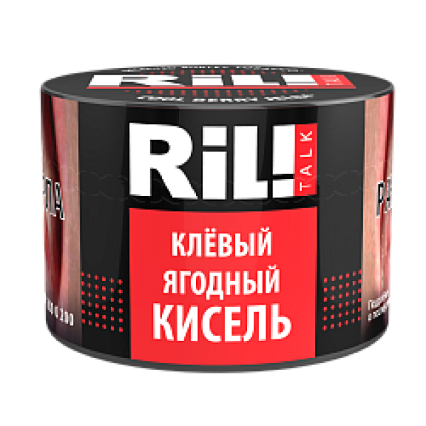 Табак RIL!TALK COOL BERRY JELLY (КРУТОЙ ЯГОДНЫЙ КИСЕЛЬ) 40 гр в Новом Уренгое