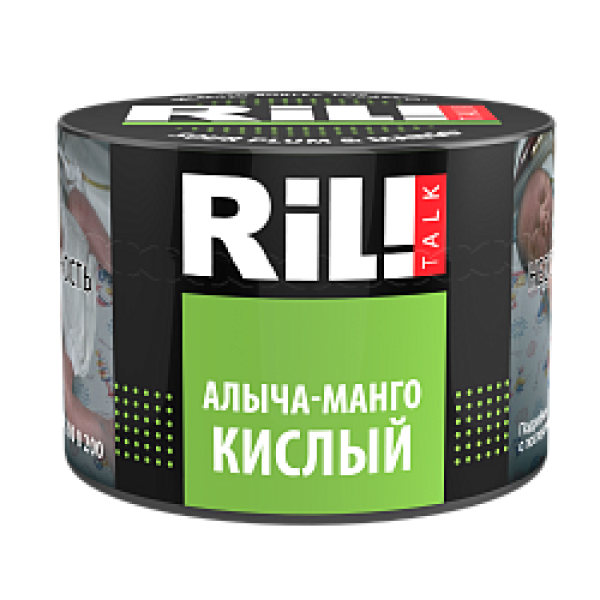 Табак RIL!TALK SOUR PULM & MANGO (АЛЫЧА С КИСЛЫМ МАНГО) 40 гр в Новом Уренгое