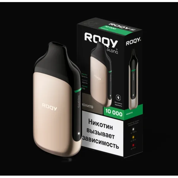 Электронка ROQY M МОХИТО 10000 затяжек в Новом Уренгое