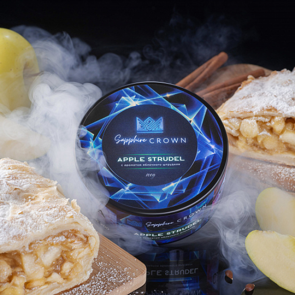 Табак Sapphire Crown Apple Strudel (Яблочный Штрудель) 100 гр в Новом Уренгое