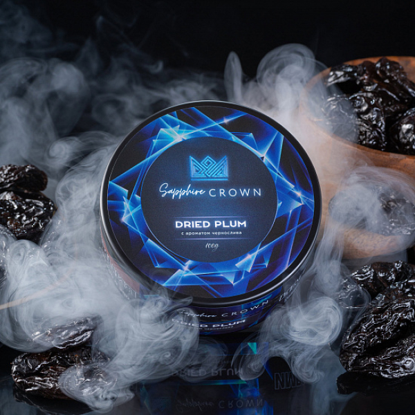 Табак Sapphire Crown Dried Plum (Чернослив) 100 гр в Новом Уренгое
