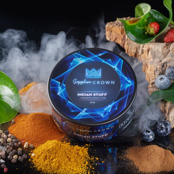 Табак Sapphire Crown Indian Stuff (Специи травянистость лесные ягоды) 100 гр в Новом Уренгое