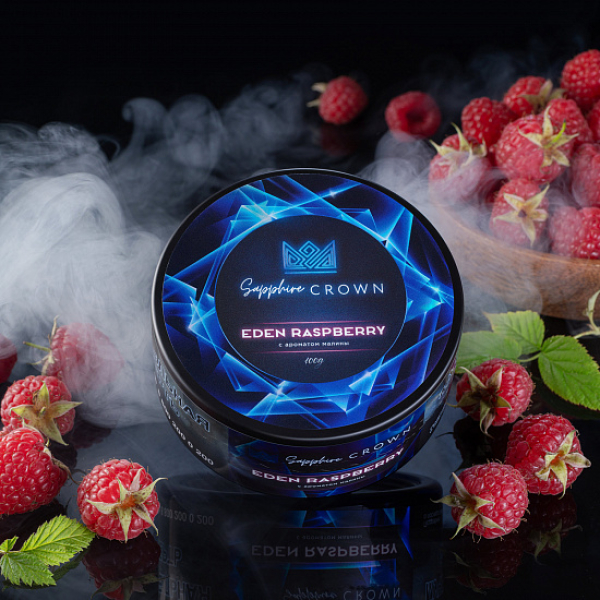 Табак Sapphire Crown Raspberry (Малина) 100 гр в Новом Уренгое