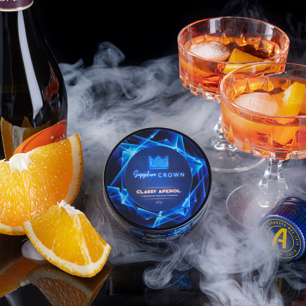 Табак Sapphire Crown Classy Aperol (Апероль Цедра Апельсина) 25 гр в Новом Уренгое