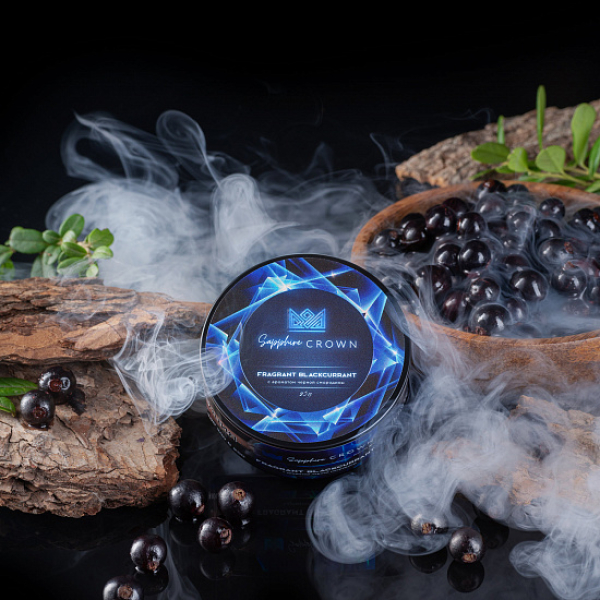 Табак Sapphire Crown Fragrant blackcurrant (Черная смородина) 25 гр в Новом Уренгое