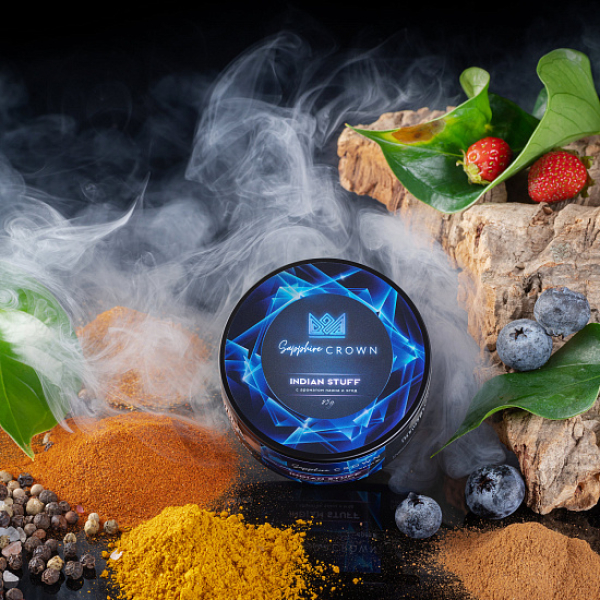 Табак Sapphire Crown Indian Stuff (Специи травянистость лесные ягоды) 25 гр в Новом Уренгое