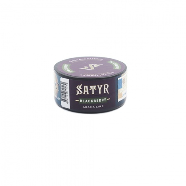Табак Satyr Blackberry (Ежевика) 25 гр в Новом Уренгое