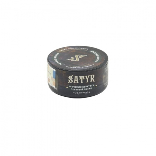 Табак Satyr Bootlegger Brother (Кентукки Мэйкерс Марк) 25 гр в Новом Уренгое