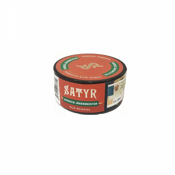 Табак Satyr Duebeck Jager (Дюбек Егерь) 25 гр в Новом Уренгое