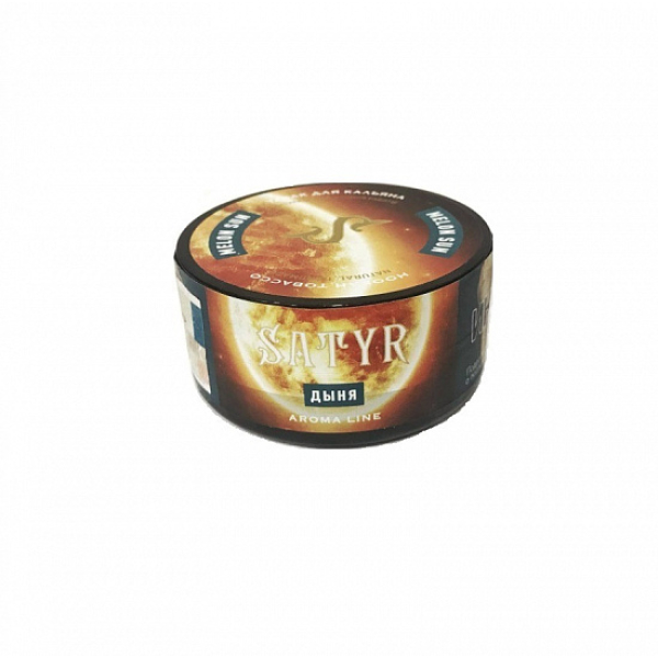 Табак Satyr Melon Sun (Дыня Солнечная) 25 гр в Новом Уренгое