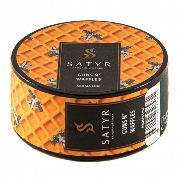 Табак SATYR GUNS NWAFFLES 25 гр в Новом Уренгое