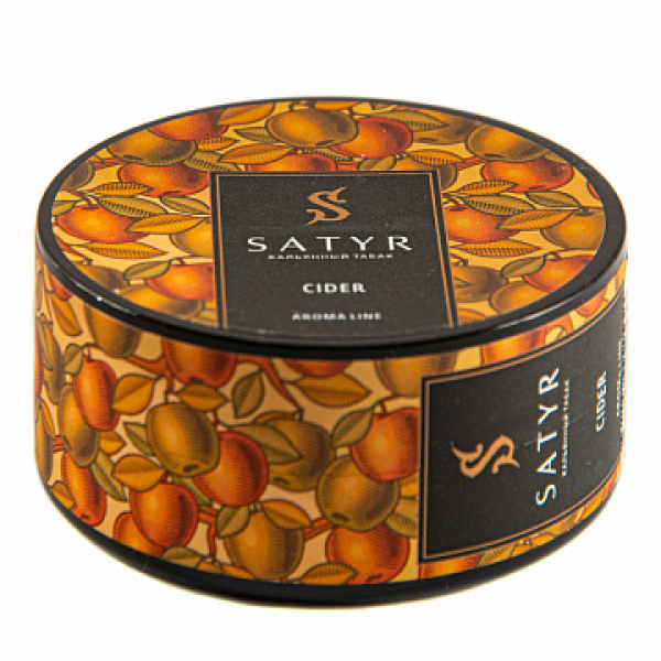 Табак Satyr Cider 25 гр в Новом Уренгое