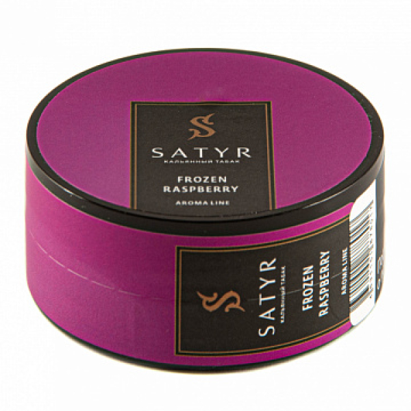 Табак Satyr Frozen raspberry 25 гр в Новом Уренгое