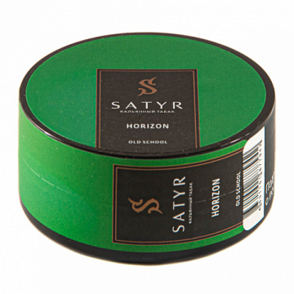 Табак Satyr Horizon 25 гр в Новом Уренгое
