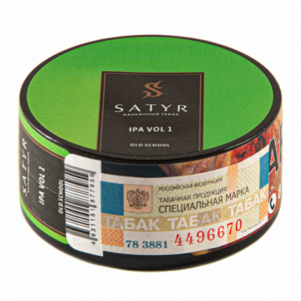 Табак Satyr IPA VOL1 25 гр в Новом Уренгое