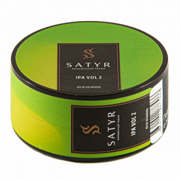 Табак Satyr IPA VOL2 25 гр в Новом Уренгое